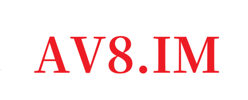 欧美的种子_欧美亚洲精品成人视频-AV8